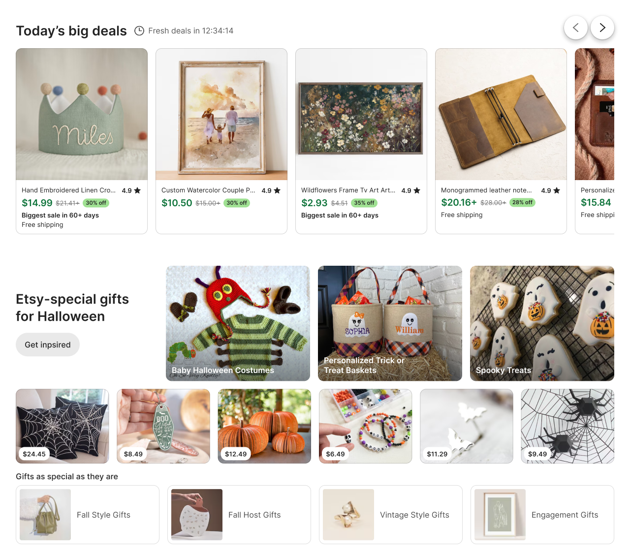 New modules: daily deals and gift ideas